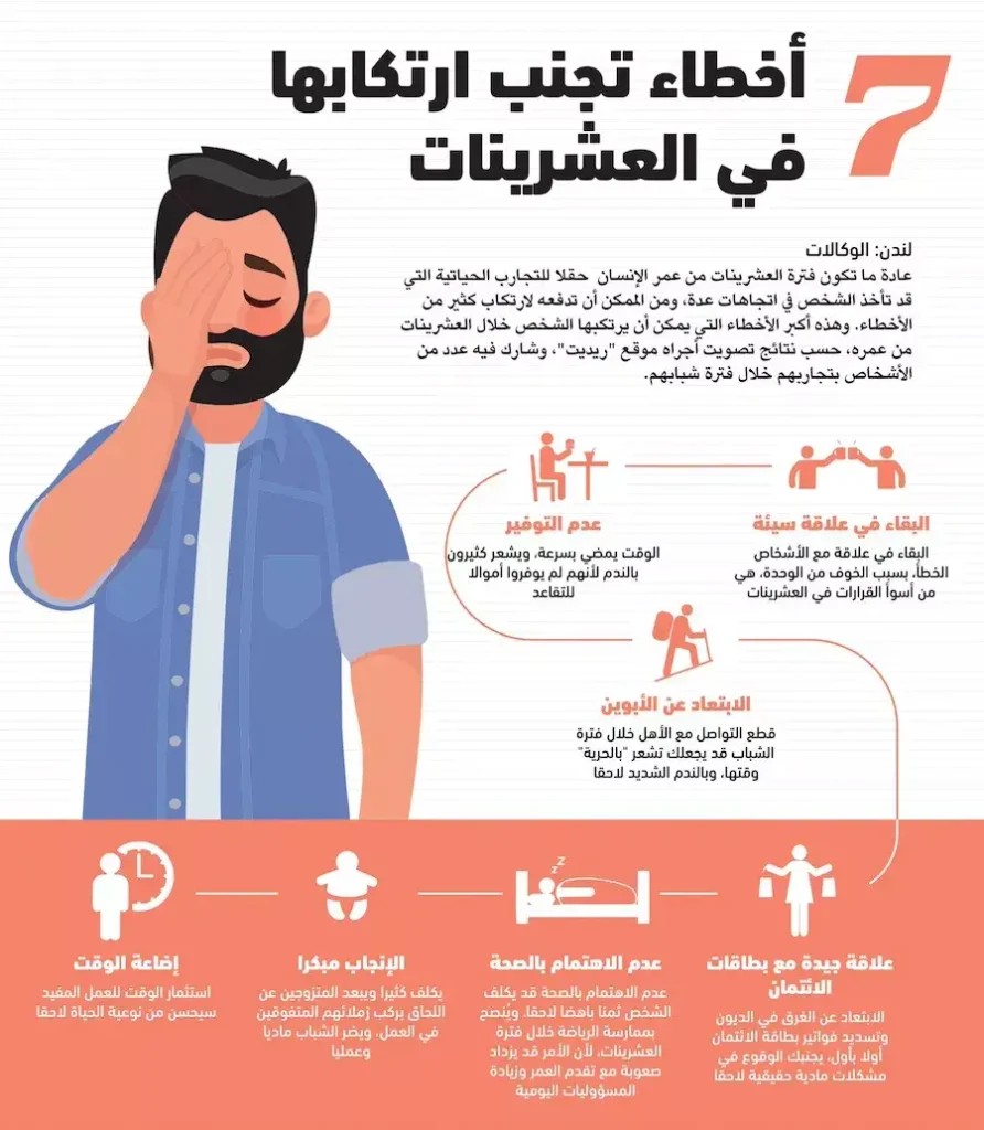 تكريم الفنانين في مهرجان السينما الدولي: إبداعات محلية على الساحة العالمية