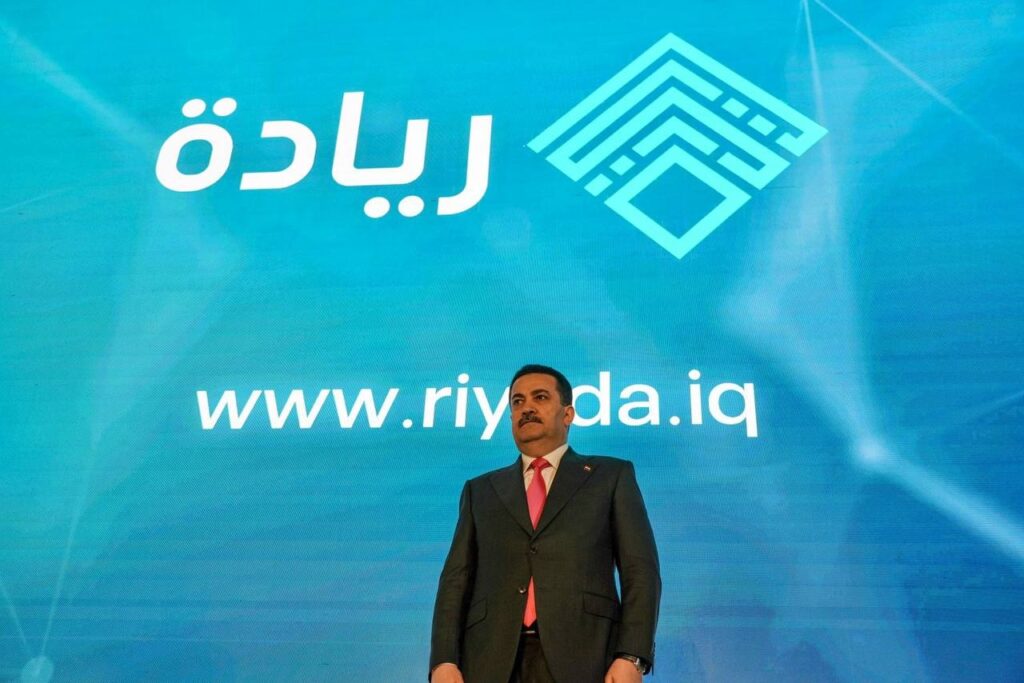 مستشار السوداني: استحداث مديرية “الريادة والتميز” لدعم الشباب بالمشاريع والقروض