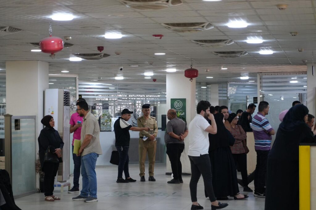 الرافدين يمدد دوام بيع الدولار لخدمة حجاج بيت الله