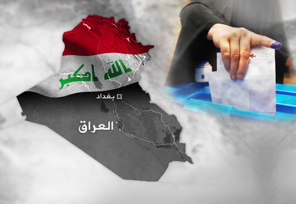 الحكومة العراقية تؤكد أن الانتخابات قائمة في موعدها والاستعدادات مكتملة