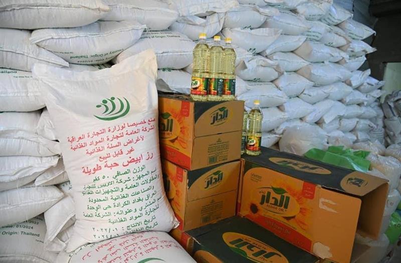 العراق بصدد تدشين حقبة الحصة التموينية الالكترونية