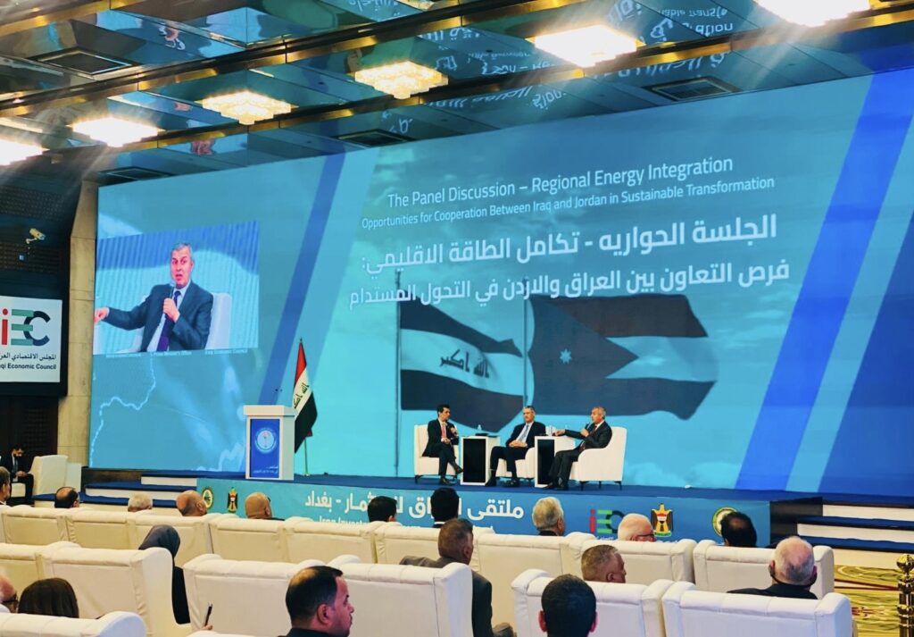 وزير الطاقة الاردني يكشف عن توجه لتوسيع حجم الربط الكهربائي مع العراق