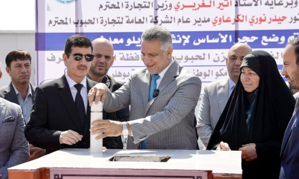 التجارة تضع حجر الأساس لإنشاء سايلو معدني حديث في النجف بطاقة 60 ألف طن